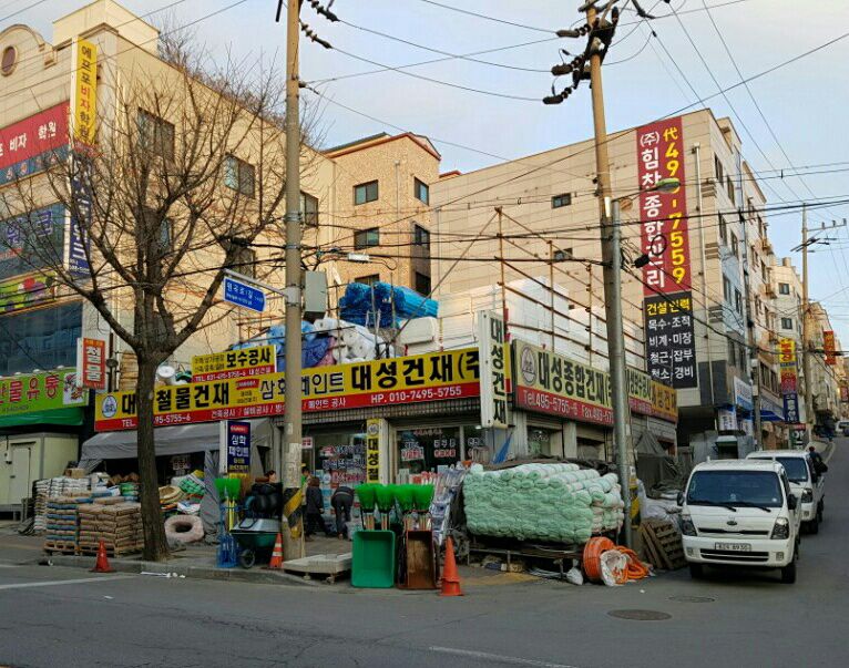 본사전경(新) 3